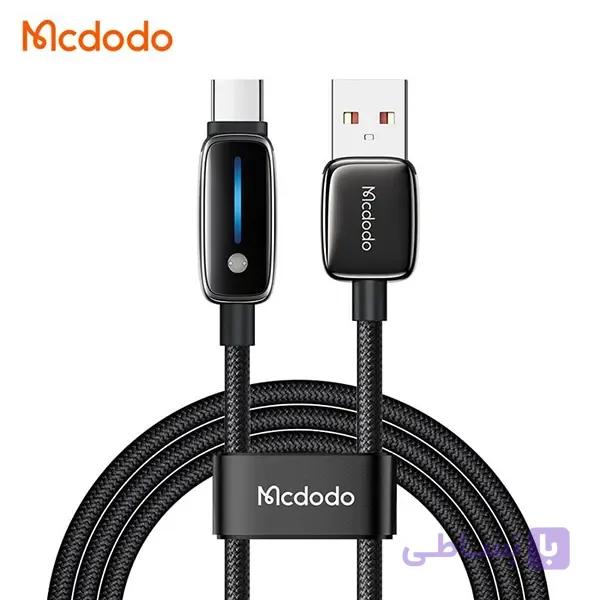 کابل شارژ سریع USB به تایپ سی مک دودو مدل CA-0020 — تصویر 1