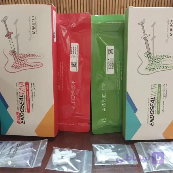 سیلر ماروچی اندوسیل ام تی ای Endoseal MTA — تصویر 1