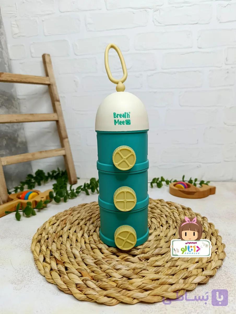 انبار شیر خشک و غذای کودک برث می (Breath Mee) سه طبقه