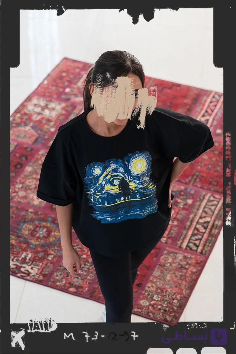 تیشرت باکسی شب پرستاره — تصویر 1