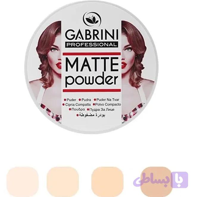 پنکک مات مدل Matte Powder وزن ۱۲ گرم