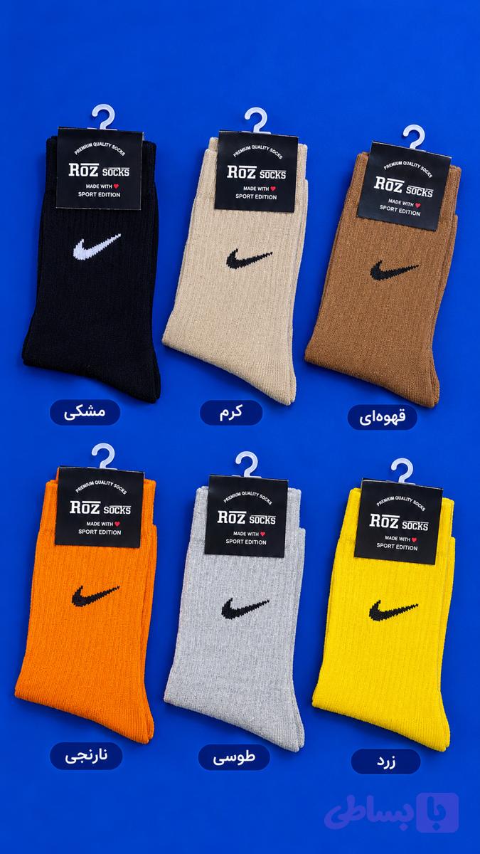 جوراب مدل Nike
