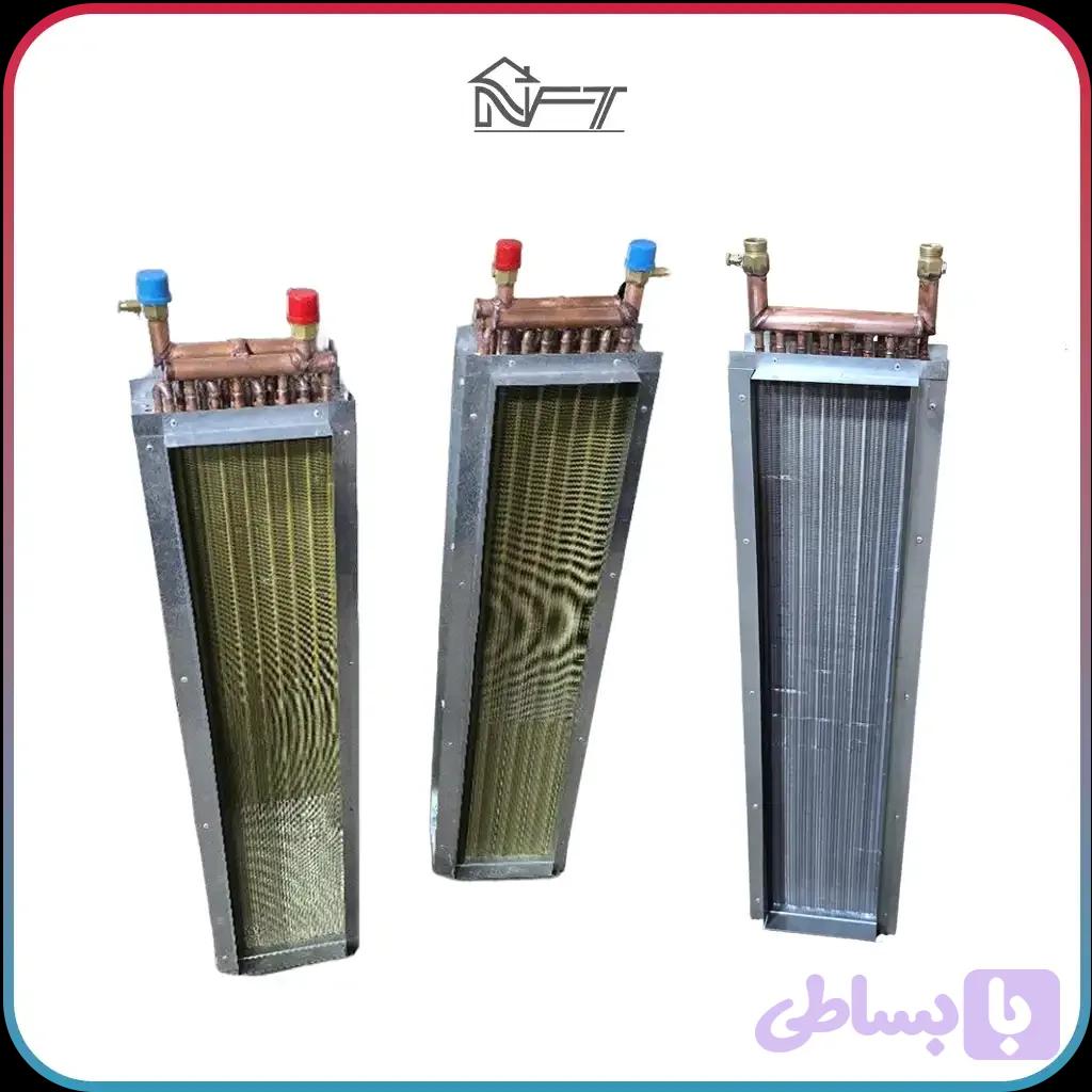 کویل آبگرم NFT