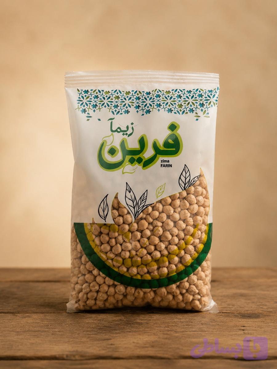 نخود