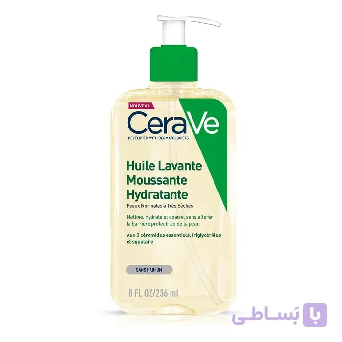 شستشوی سراوی مدل Hydrating حجم 236 میلی لیتر