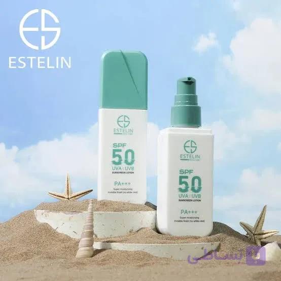 لوسیون ضد آفتاب استلین SPF 50