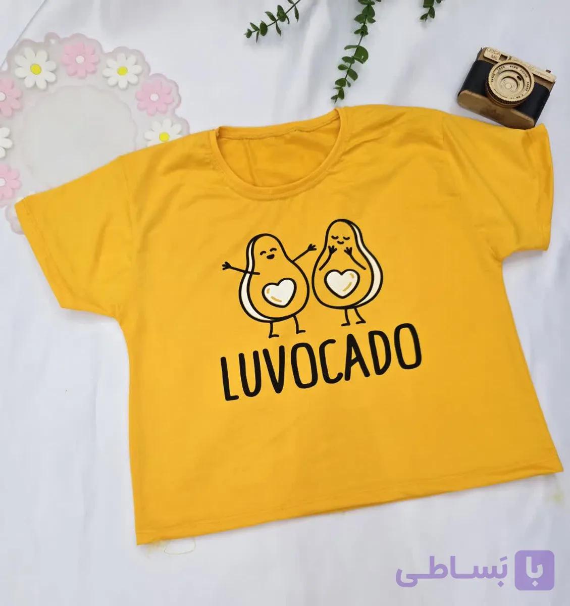کراپ آواکادو — تصویر 1