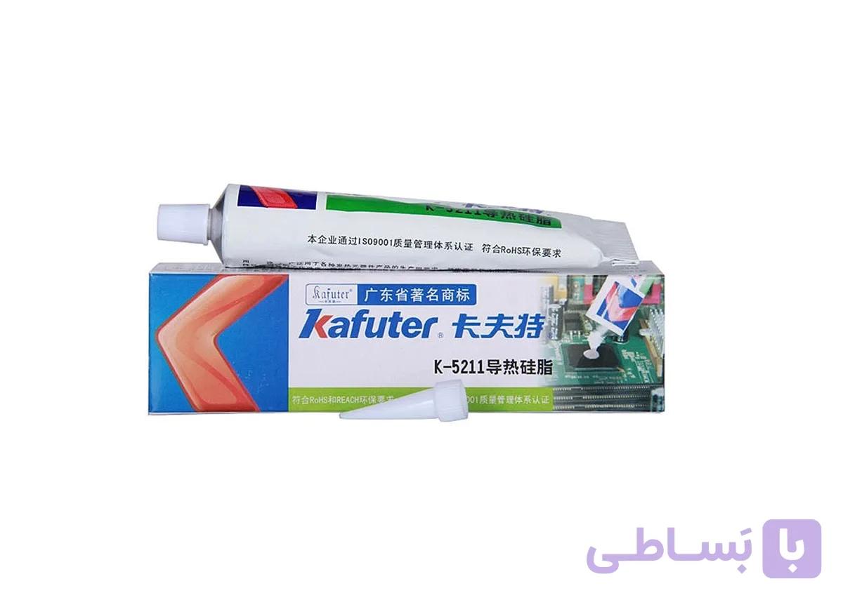 خمیر سیلیکون کیلویی کافوتر Kafuter-5211