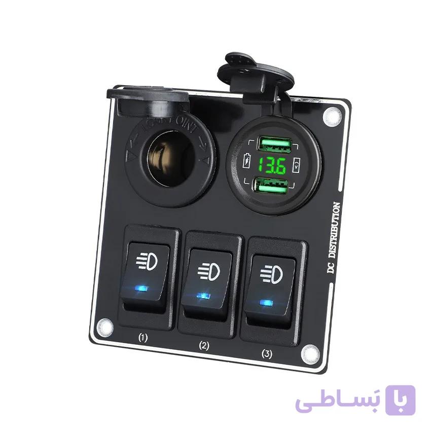 پنل کلید آفرودی 5 کاره با شارژر فست، ولت‌متر دیجیتال و 3 کلید کنترل | عمده فروشی الکترونیک سان سون