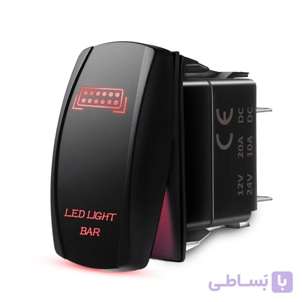 کلید پروژکتور و لایت بار آفرودی چراغ دار قرمز | عمده فروشی الکترونیک سان سون