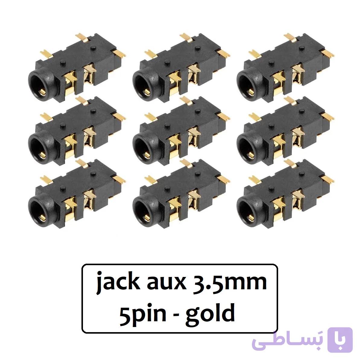 جک هدفون 3.5mm استریو 5Pin مدل PJ-327A | عمده فروشی الکترونیک سان سون