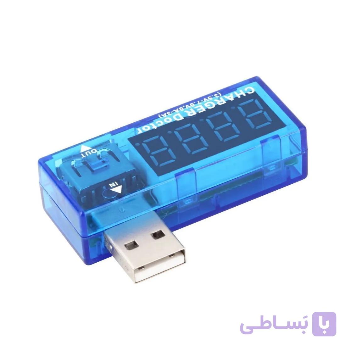 تستر ولتاژ و آمپر خروجی شارژر و USB