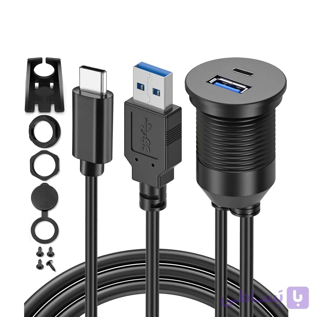 کابل پنلی دو پورت USB و TYPE C ضد آب و قاب دار 50cm