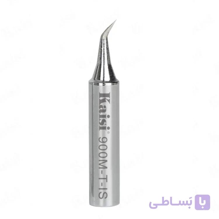 نوک هویه سوزنی سرکج کیسی Kaisi 900M-T-IS | عمده فروشی الکترونیک سان سون