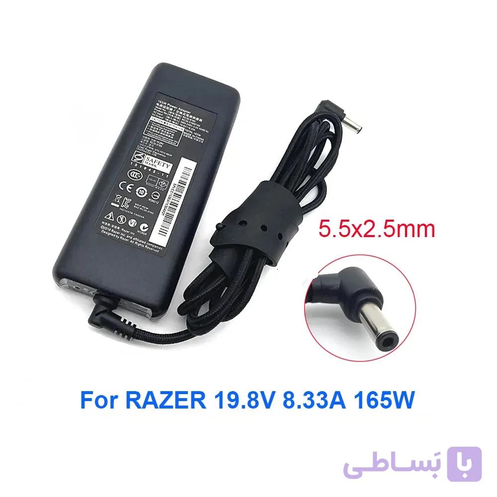 شارژر اورجینال لپ تاپ 165w Razer Bade | عمده فروشی الکترونیک سان سون