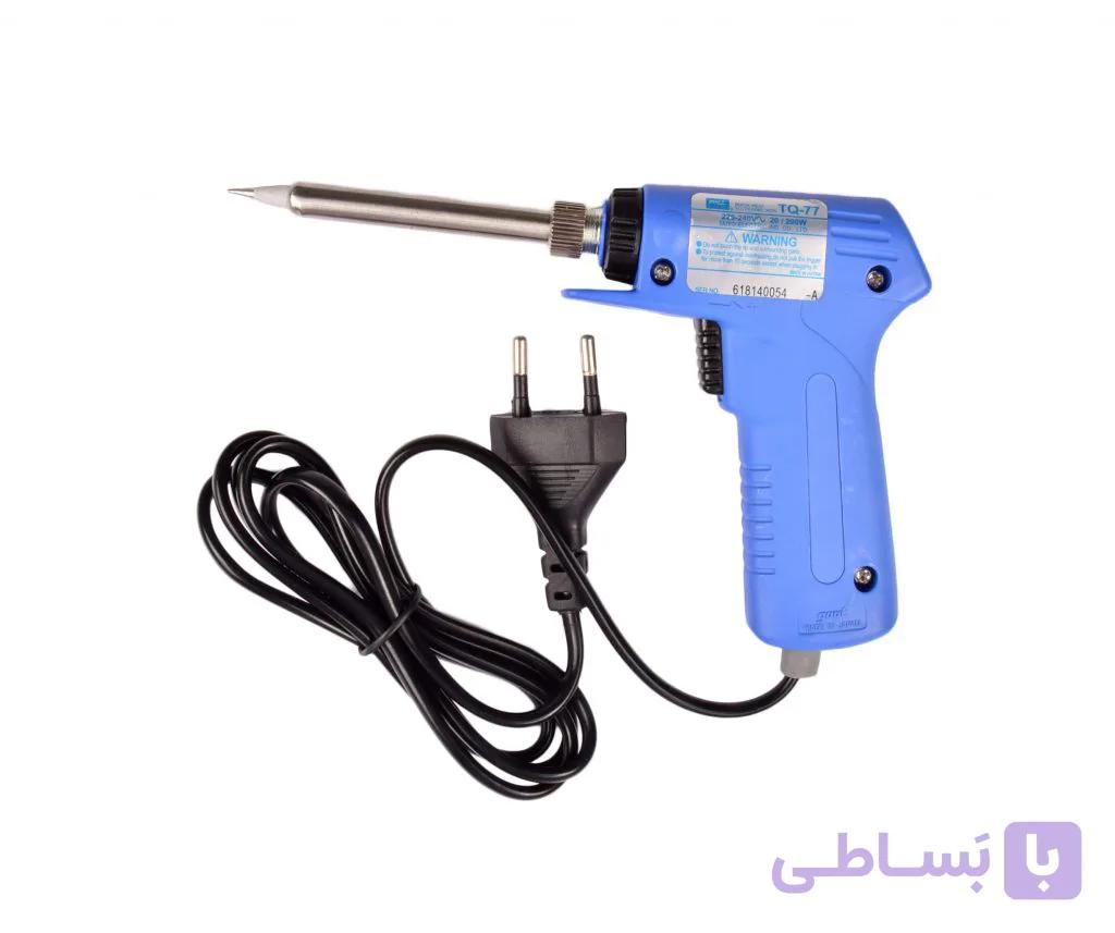 غلاف هویه تفنگی گوت GOOT مدل TQ77 کد TQ-77HP
