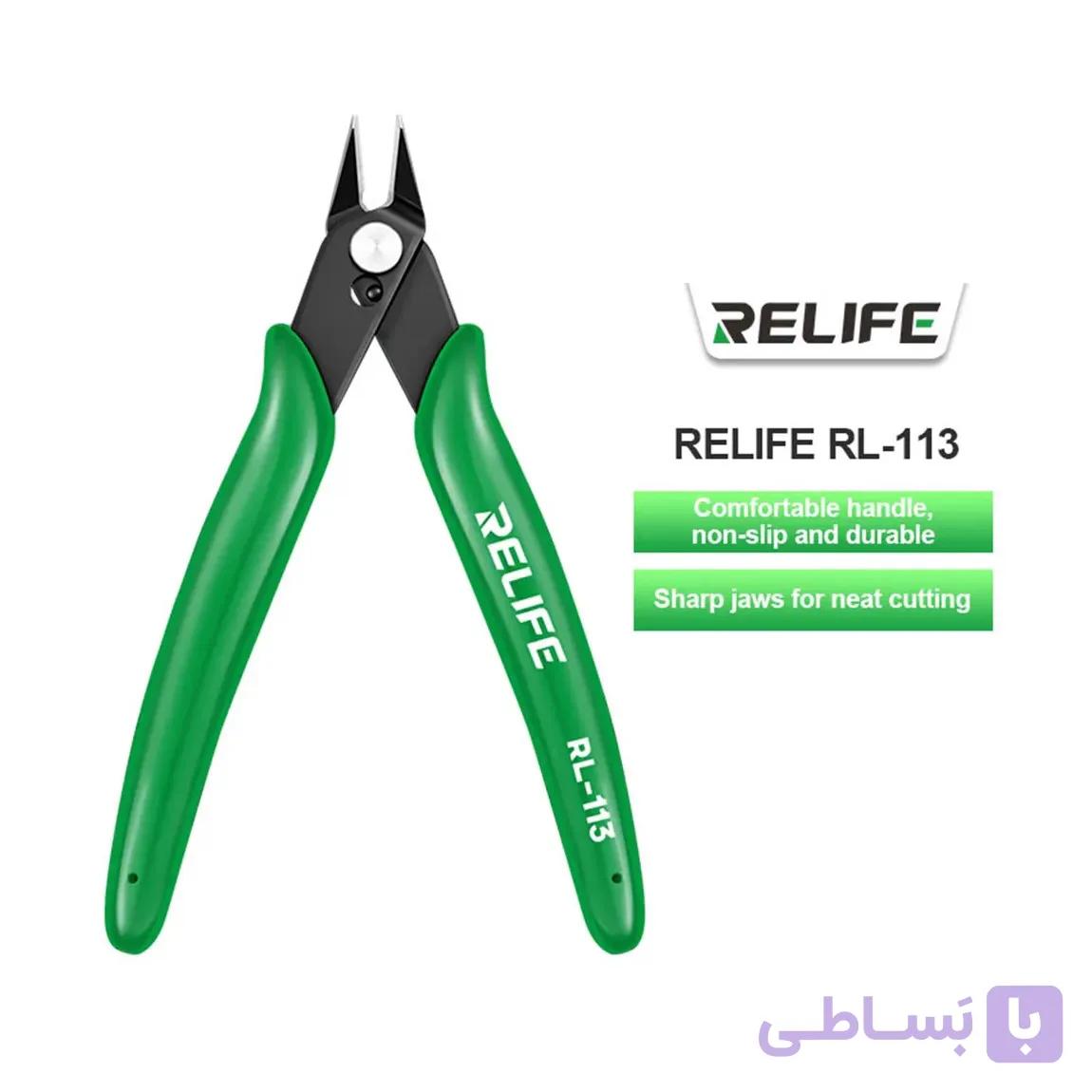 انبر کف چین اورجینال ریلایف RELIFE RL-113 — تصویر 1