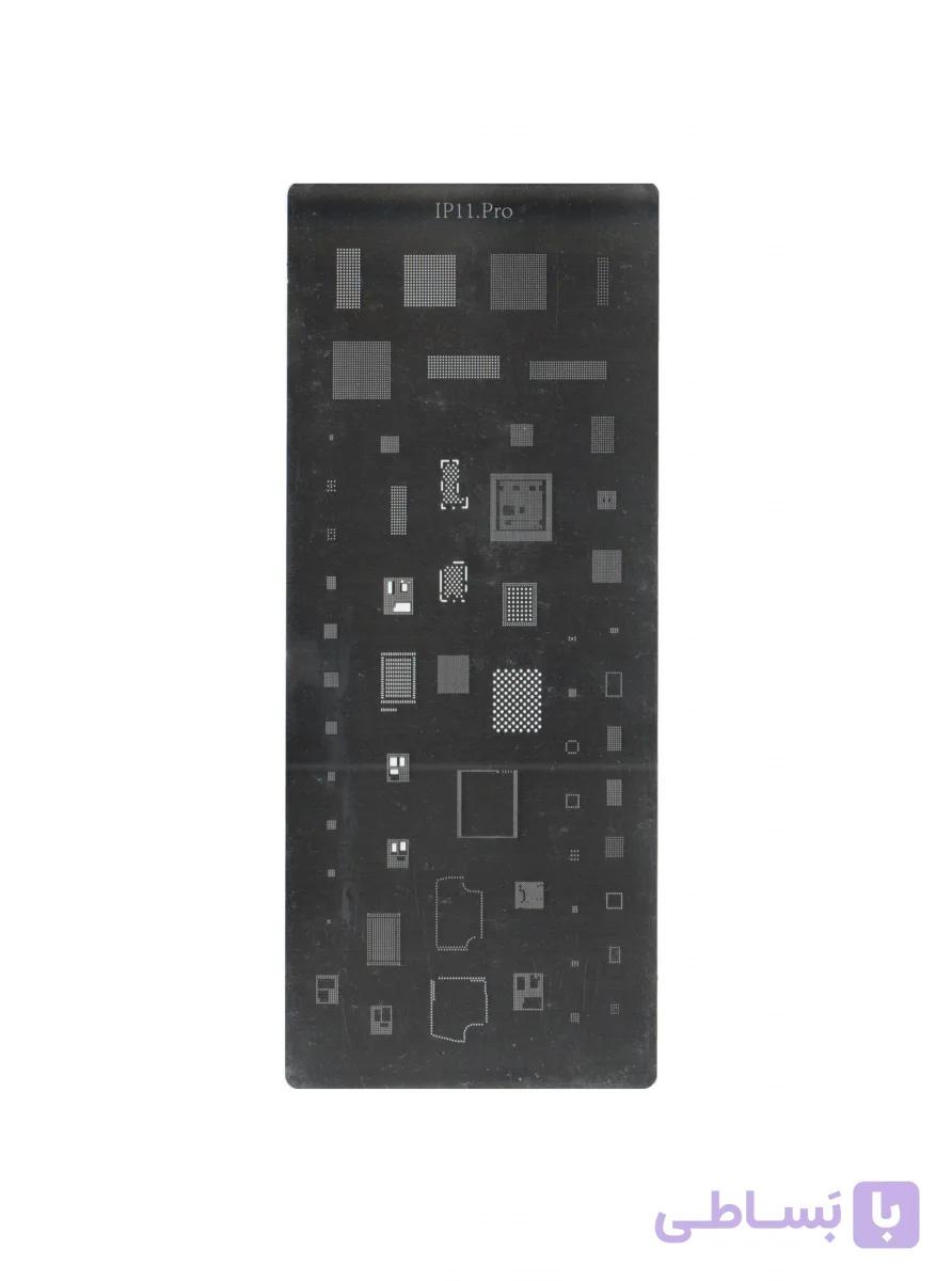 شابلون آیفون IP11.Pro