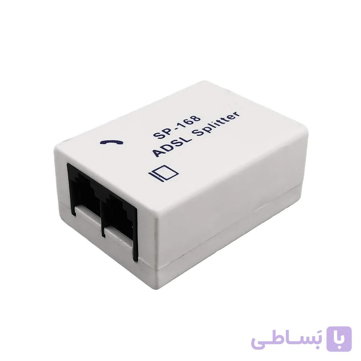 اسپلیتر مودم 2 به 1 نویزگیر دو چوک ADSL SP-168 — تصویر 1