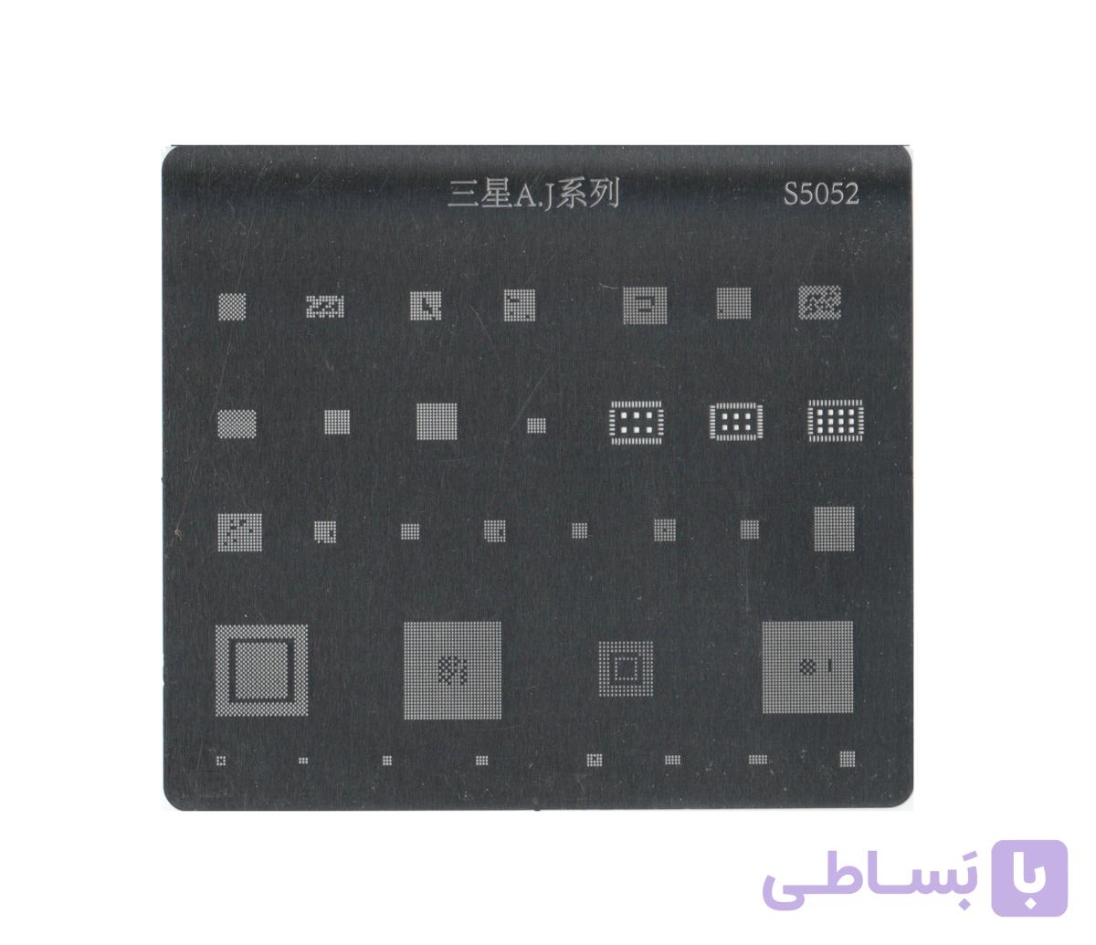 شابلون سامسونگ S5052