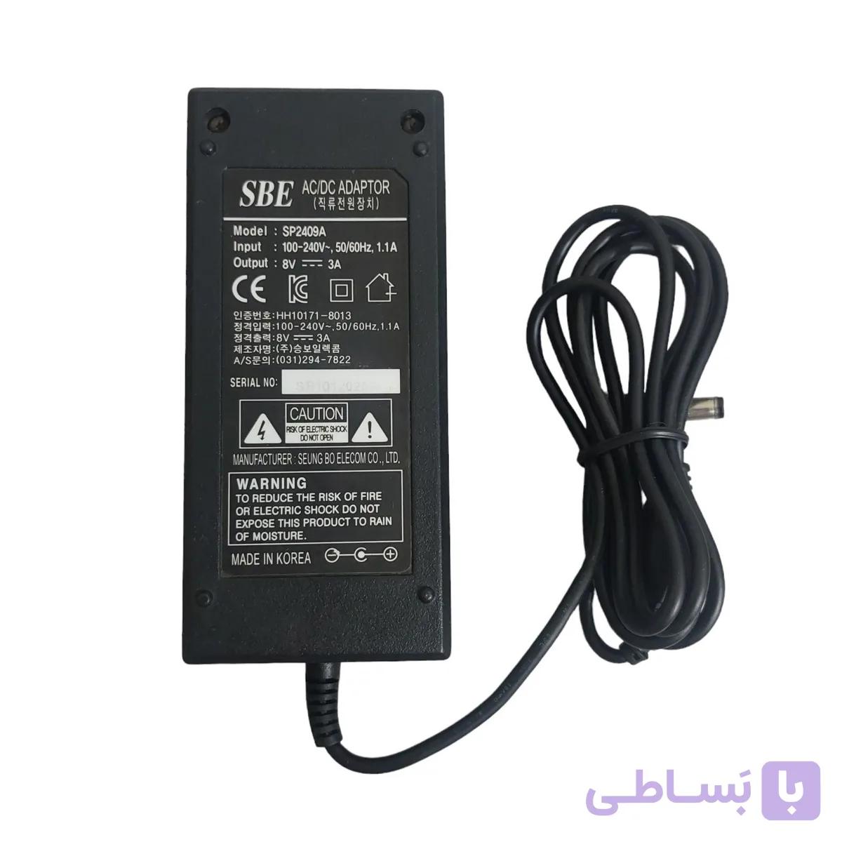 آداپتور بین راهی 8 ولت 3 آمپر SBE - کلید دار | عمده فروشی الکترونیک سان سون