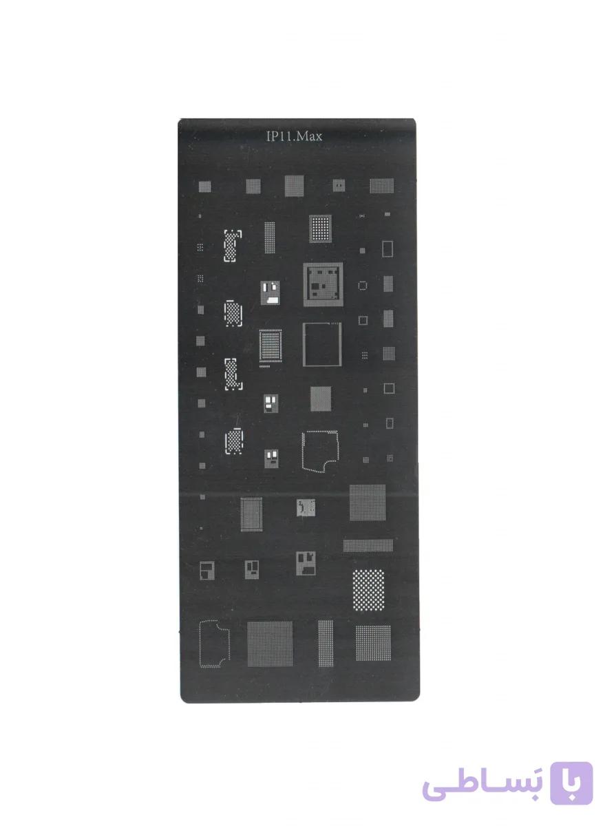 شابلون آیفون IP11.Max