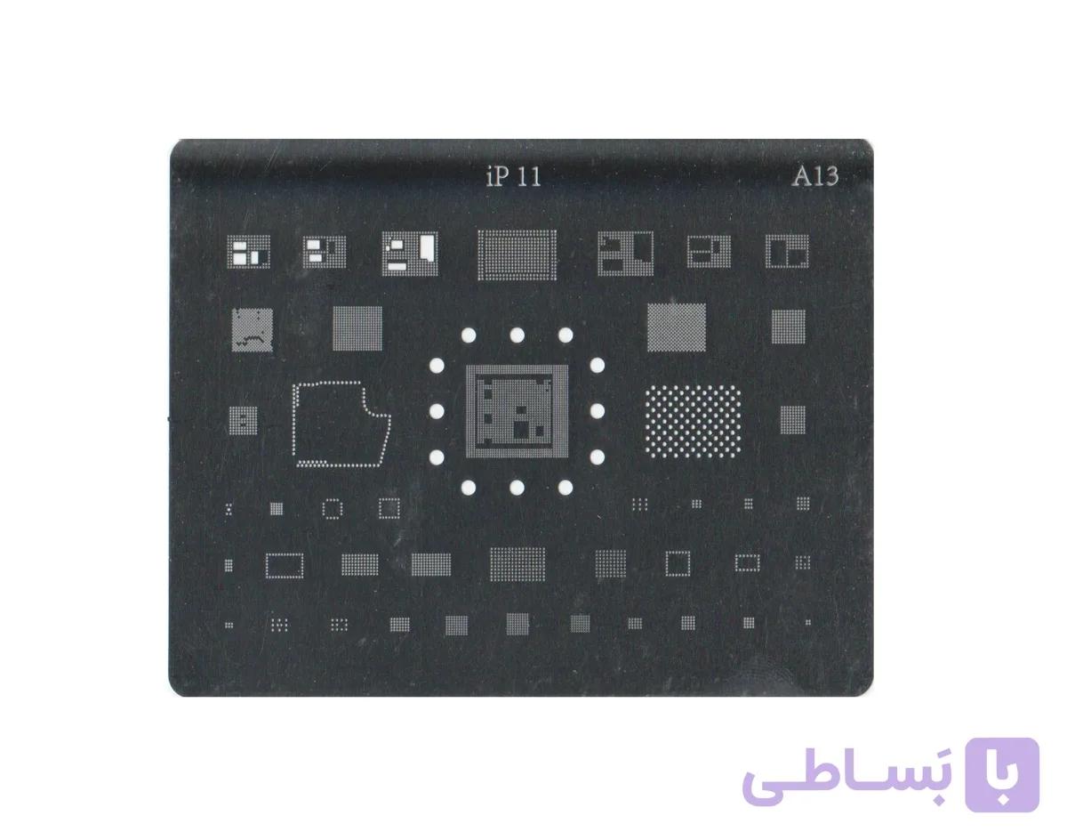 شابلون آیفون iP11 A13