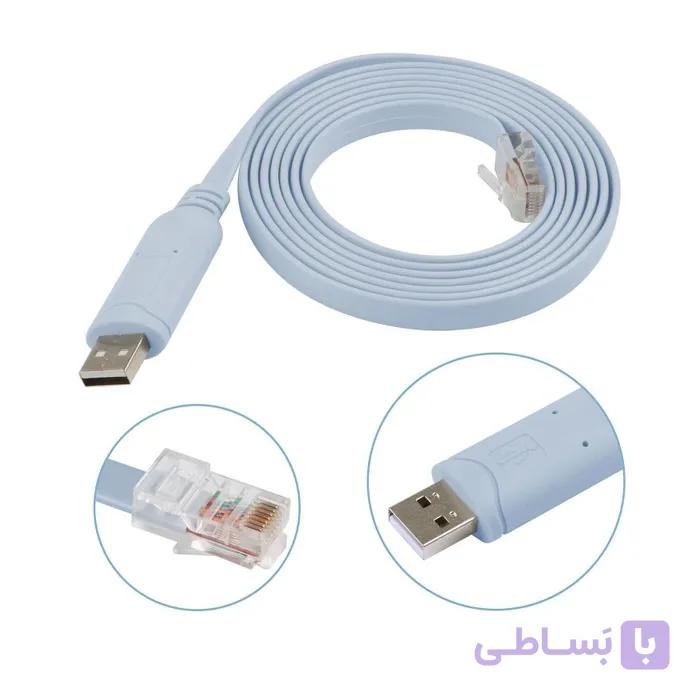 کابل تبدیل کنسول USB به RJ45 شبکه