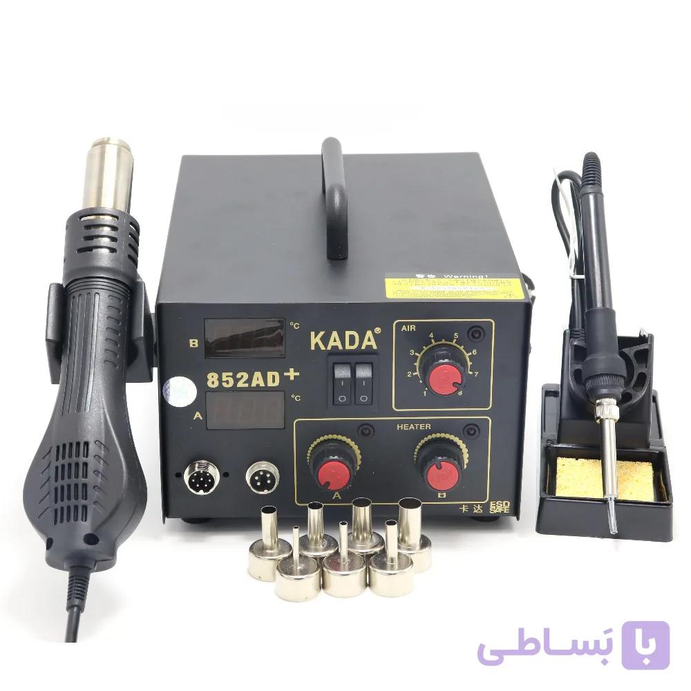 هیتر هویه دیجیتال کادا +KADA 852AD