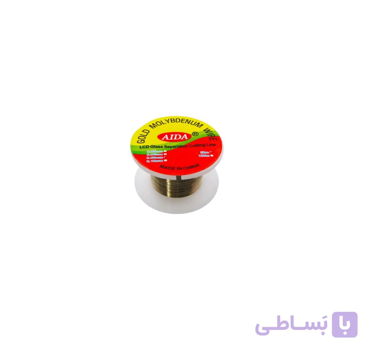 سیم جداکننده گلس تاچ و ال سی دی AIDA