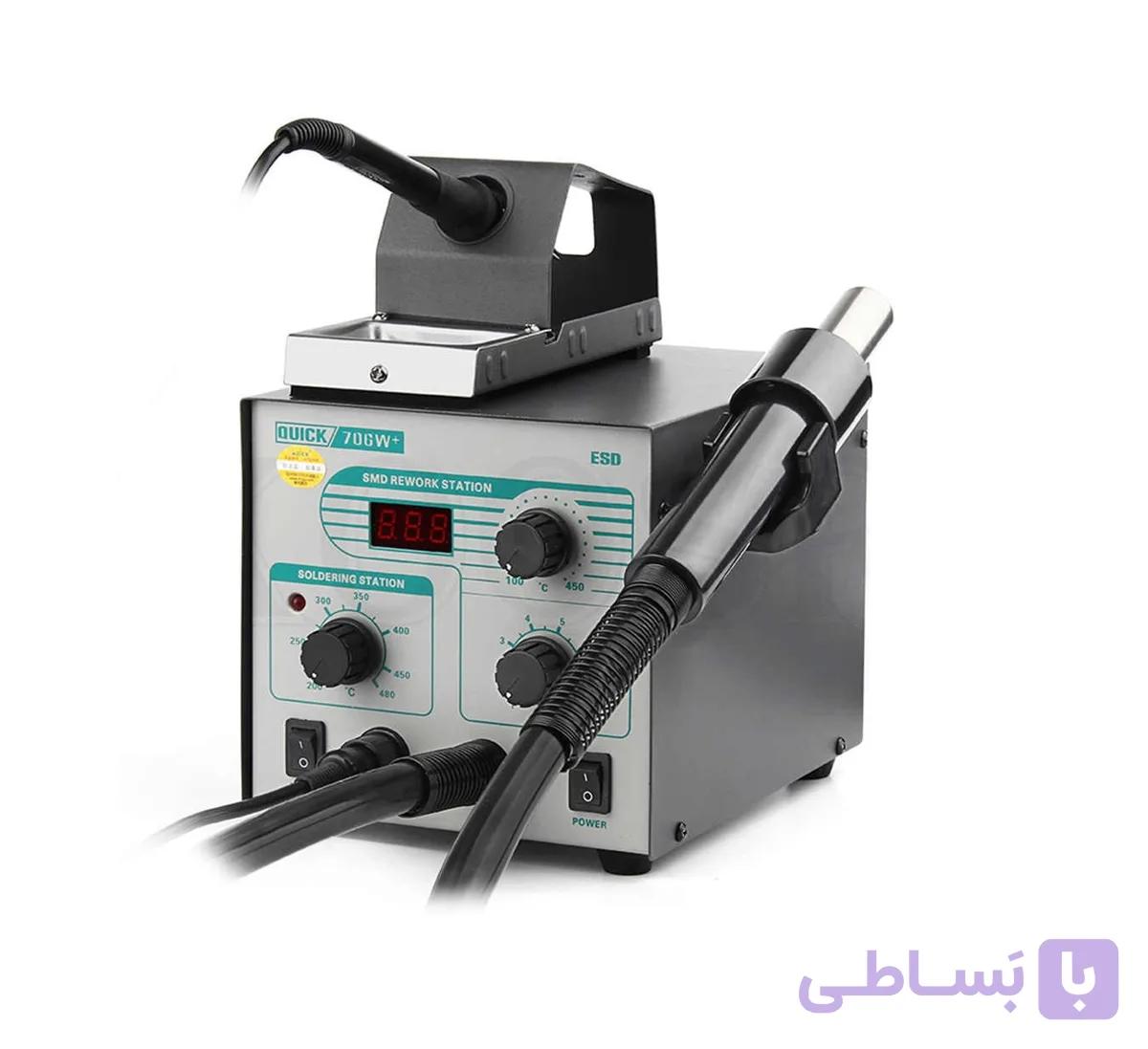 هیتر و هویه دیجیتال کوییک +Quick 706W