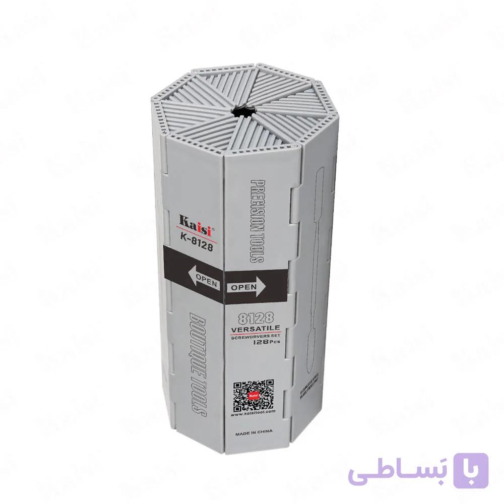 ست پیچ گوشتی مگنتی 128 عددی سانشاین | عمده فروشی الکترونیک سان سون