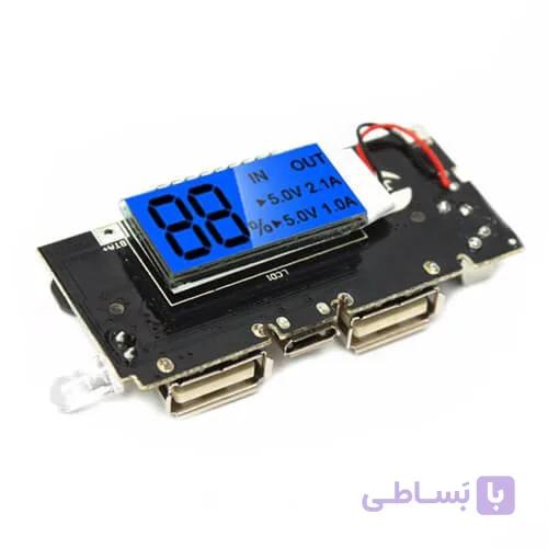 ماژول پاوربانک دو خروجی 2A/1A با نمایشگر