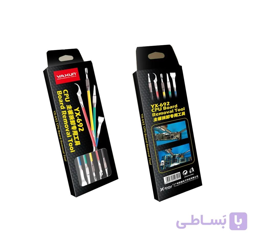 ست تیغ تعویض آی سی  YAXUN YX-692 — تصویر 1