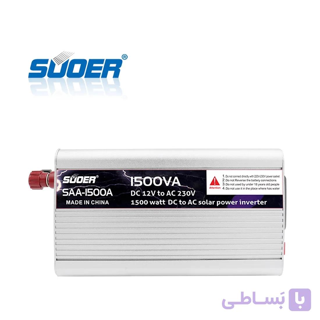 اینورتر خودرو 12 به 220 ولت 1500w سوئر | فروش عمده — تصویر 1