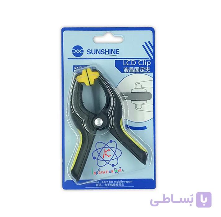 گیره نگهدارنده ال سی دی SUNSHINE SS-048 | عمده فروشی الکترونیک سان سون