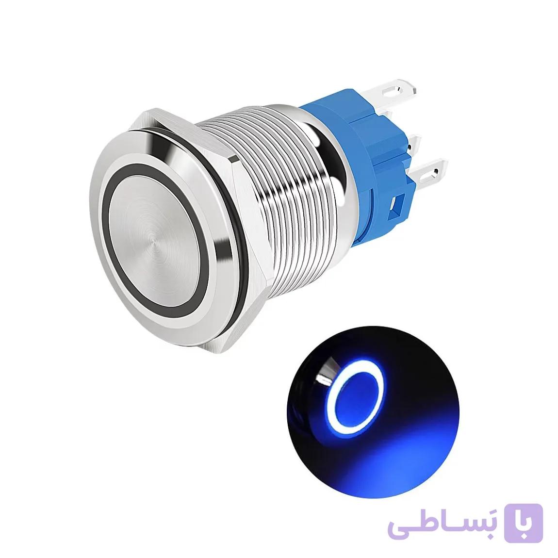 کلید فشاری فلزی آبی LED قطر 12V/24V - 19mm طرح پاور | عمده فروشی الکترونیک سان سون