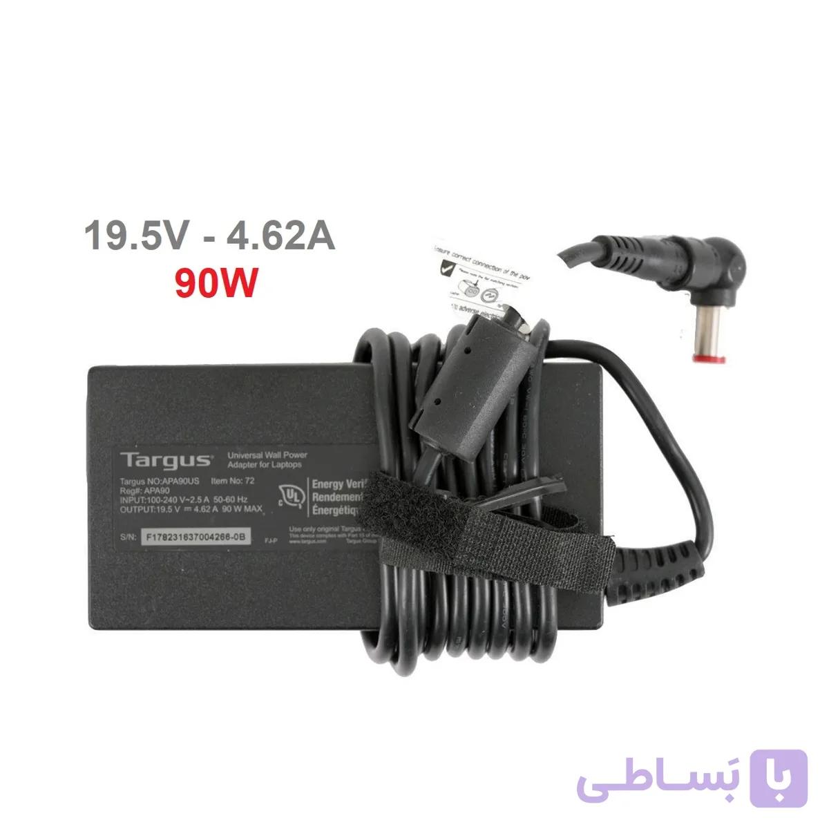 شارژر لپ تاپ 19.5 ولت 4.62 آمپر فیش بزرگ DELL | عمده فروشی الکترونیک سان سون