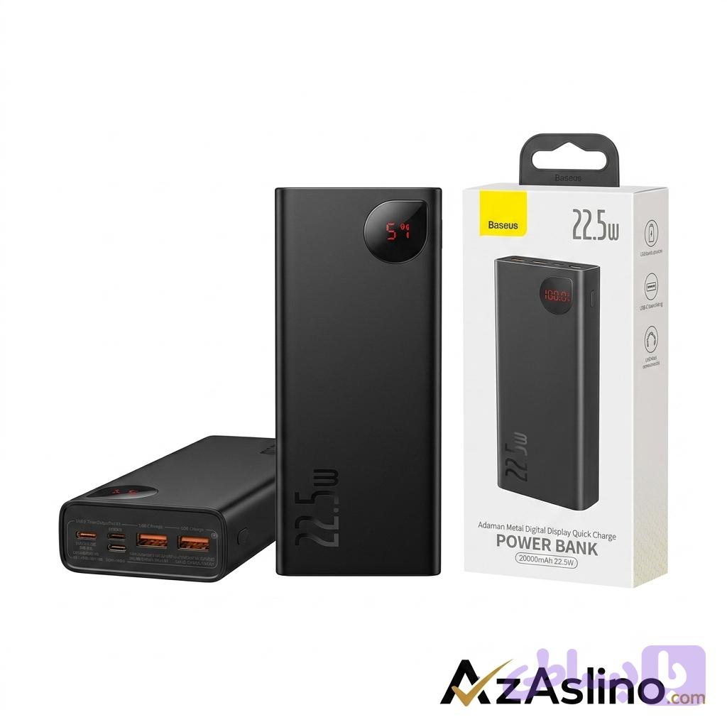 پاوربانک 20000mAh 22W بیسوس