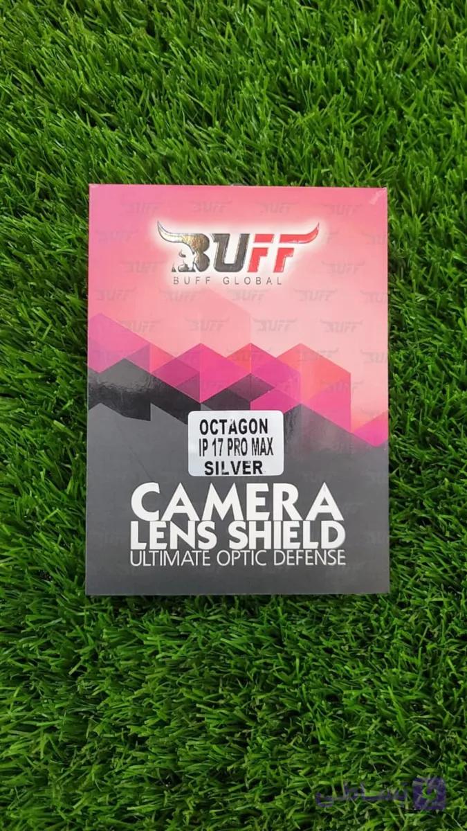 محافظ لنز دوربین BUFF Octagon Lens | شیشه HD با فریم فلزی مقاوم