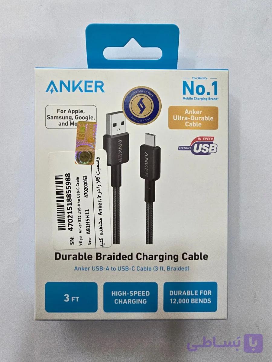 کابل شارژ انکر Anker A81H5 USB-A to Type-C 0.9m
