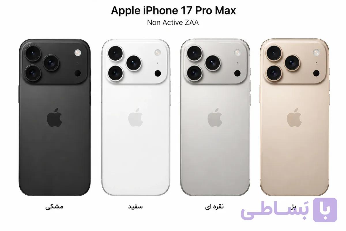 گوشی موبایل Apple مدل iPhone 17 Pro Max Non Active ZAA