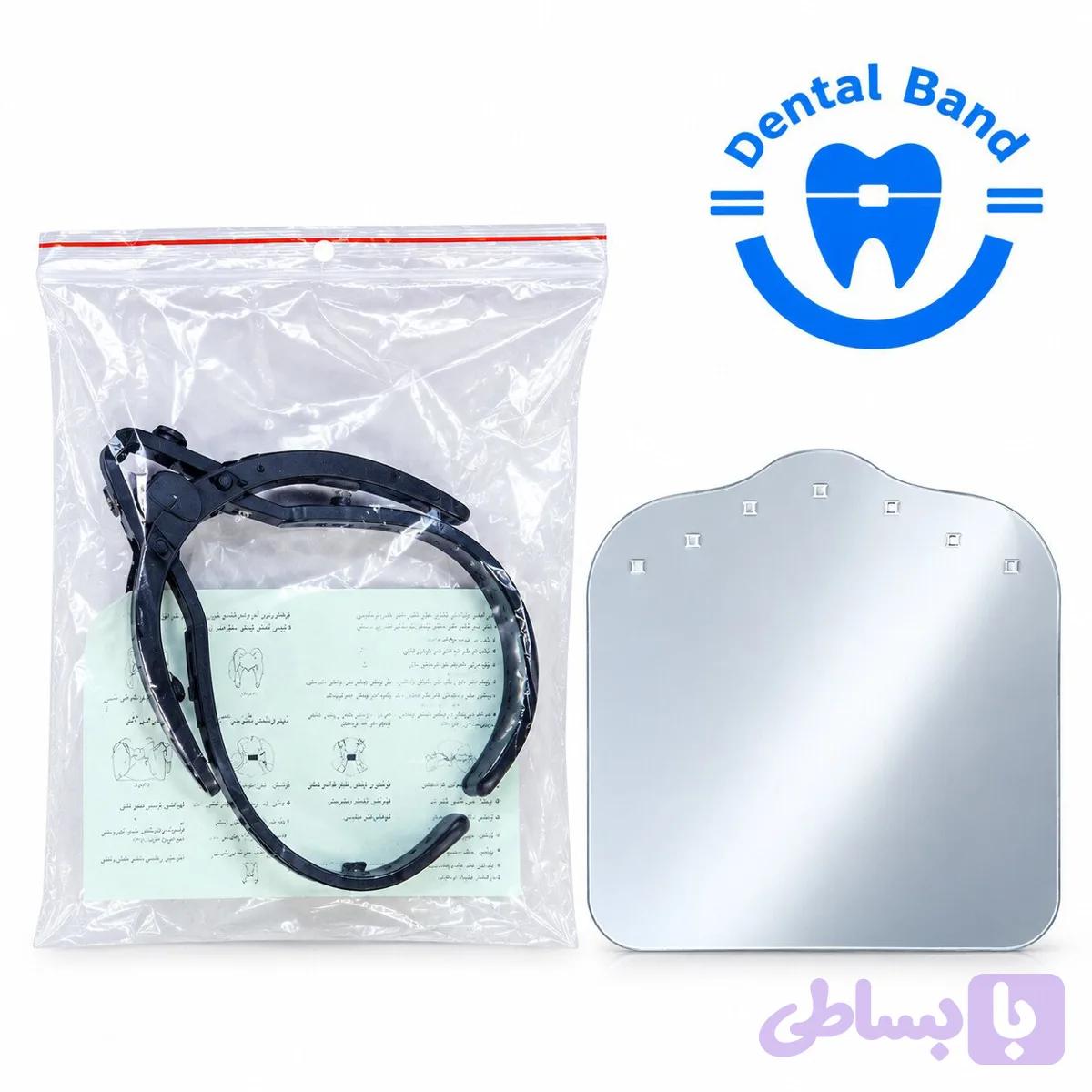 شیلد گردنی دندانپزشکی درشیلد – Dorshield