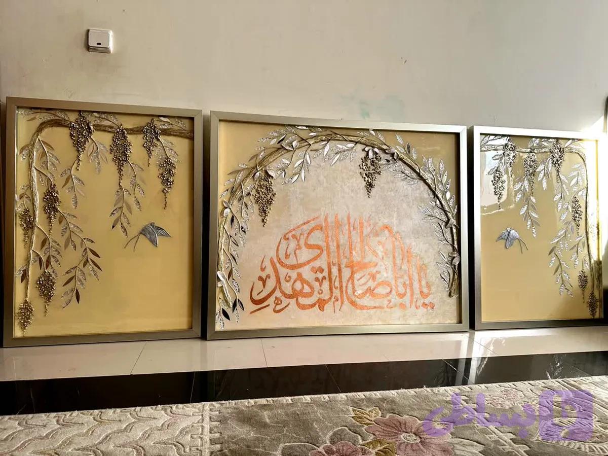 ست سه تایی تابلو دکوراتیو مذهبی