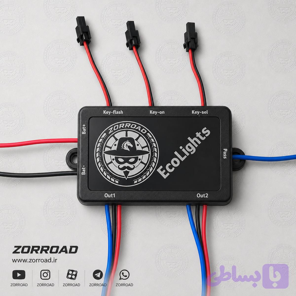 کیت کنترل هوشمند پروژکتور موتورسیکلت و خودرو ZORROAD مدل EcoLights