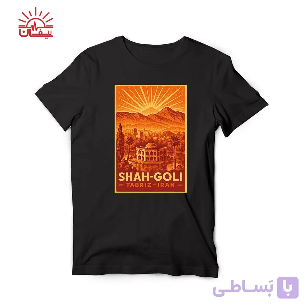 تیشرت مشکی تبریز — تصویر 1
