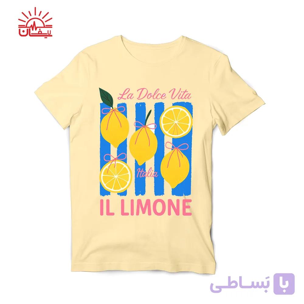 تیشرت کرمی طرح ترند لیمویی — تصویر 1