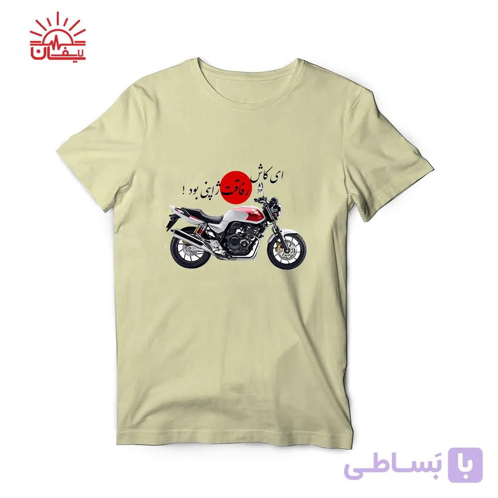تیشرت کرمی هوندا CB1300 — تصویر 1