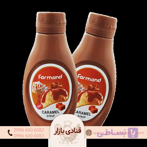 سس کارامل فرمند (کد 4027)