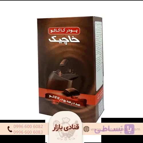 پودر کاکائو خاچیک